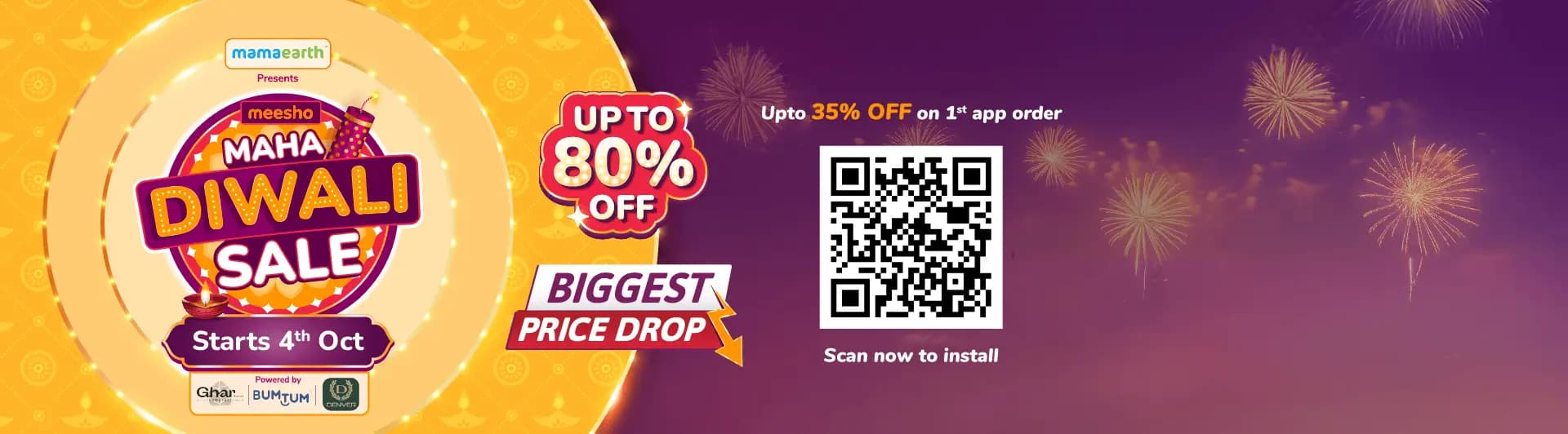 EcomStore Banner